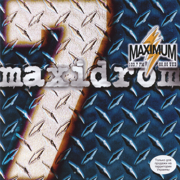 Maxidrom 7