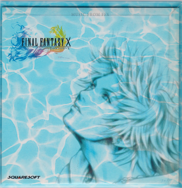 Final Fantasy X - Music From FFX