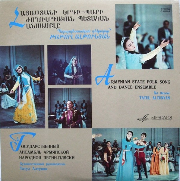 Armenian State Folk Song And Dance Ensemble