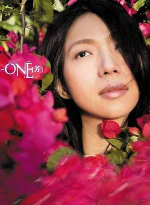 One［芳］新歌+精選