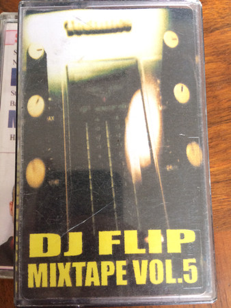 Mixtape Vol. 5
