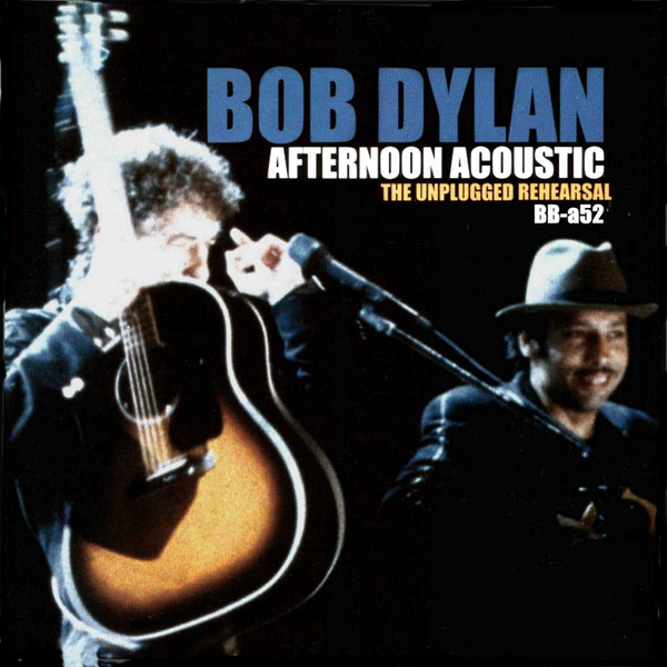 Afternoon Acoustic (The Unplugged Rehearsal)
