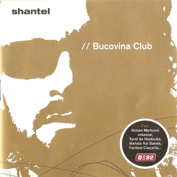 // Bucovina Club 