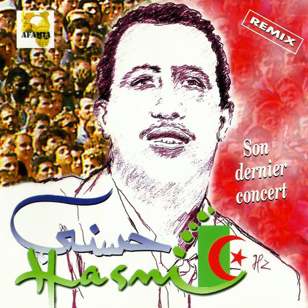 Son Dernier Concert (Remix) - Marseille, Juin 1994
