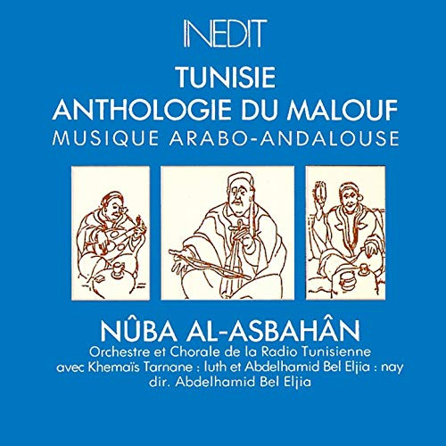Nûba Al-Asbahân