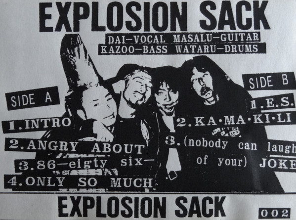 Explosion Sack