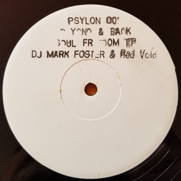 Soul Freedom E.P.