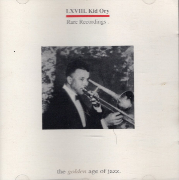  Rare Recordings