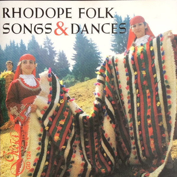 Rhodope Folk Songs & Dances