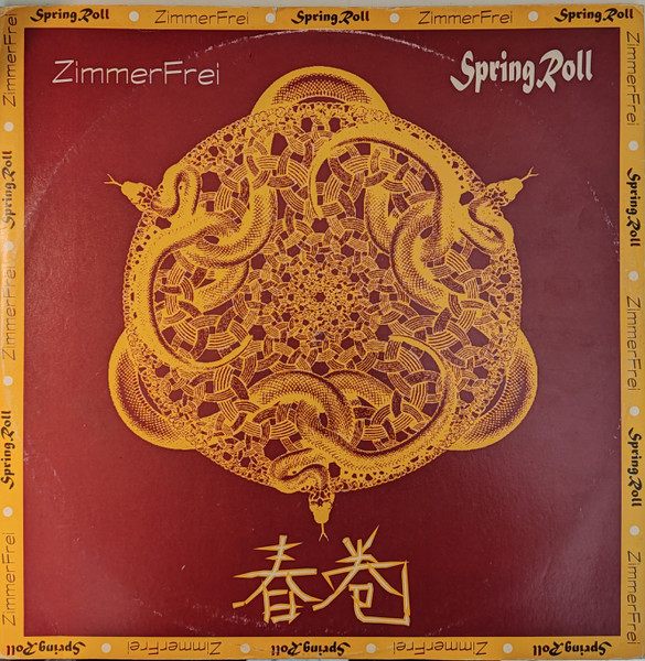 Spring Roll