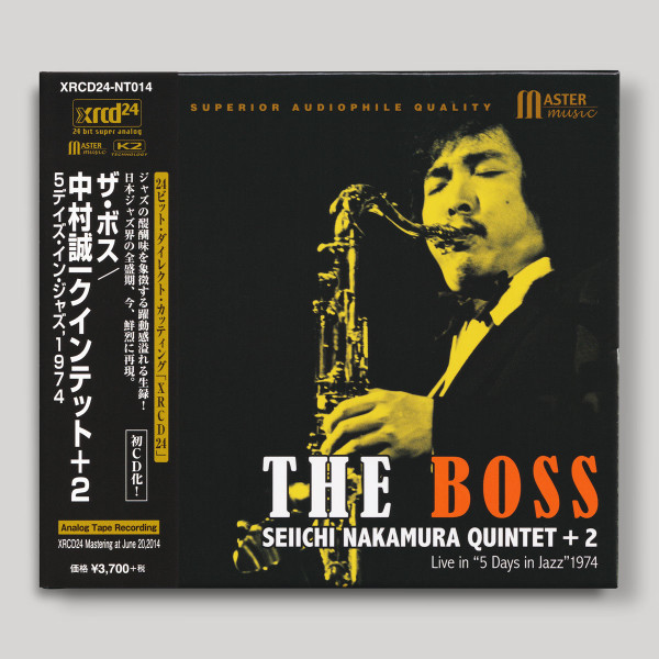 The Boss - Live In "5 Days In Jazz" 1974