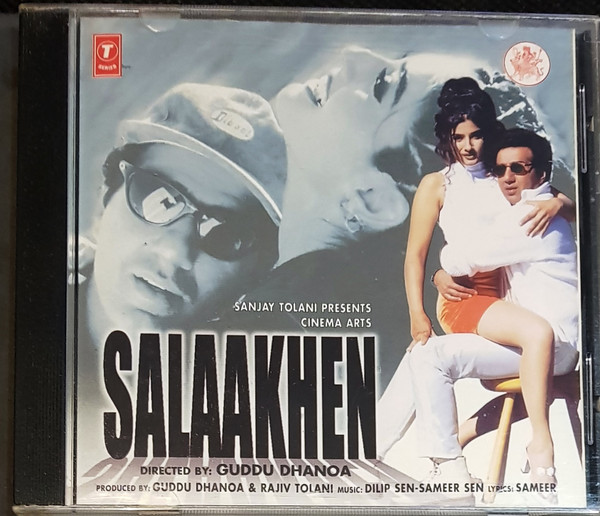 Salaakhen