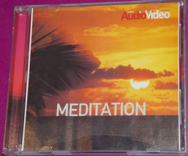 Meditation