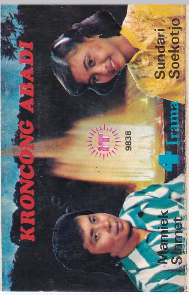 Kroncong Abadi