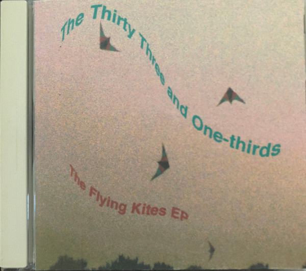 The Flying Kites EP