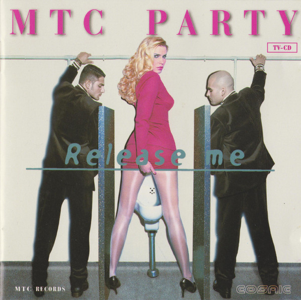 MTC Party - Release Me