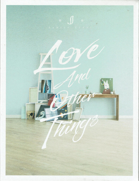 Love And Other Things
