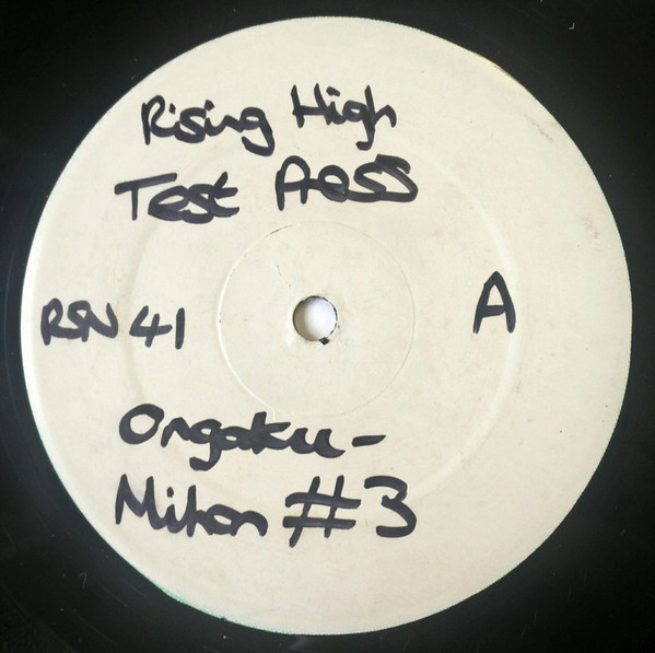 Mihon