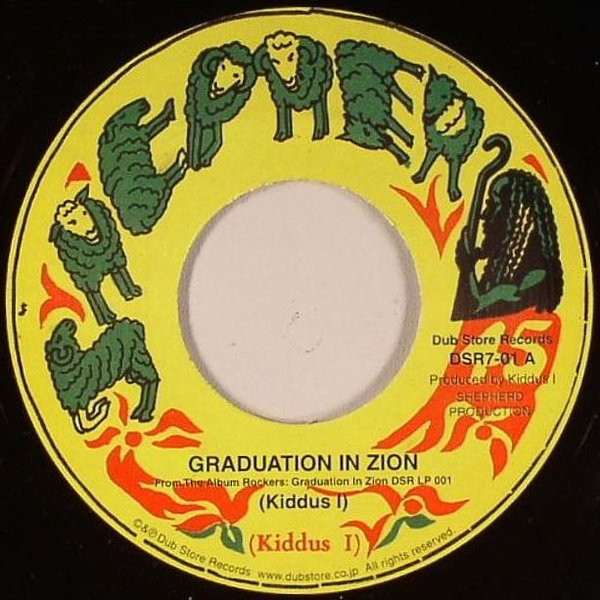 Graduation In Zion / Salvation