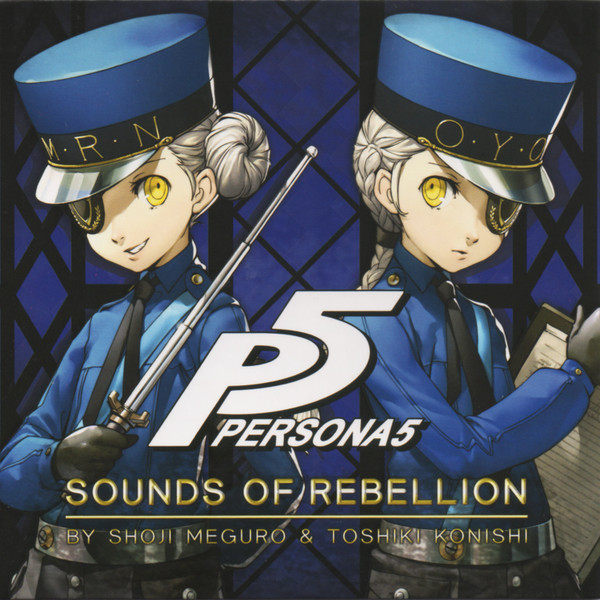 Persona 5 - Sounds Of Rebellion