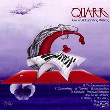 Quark