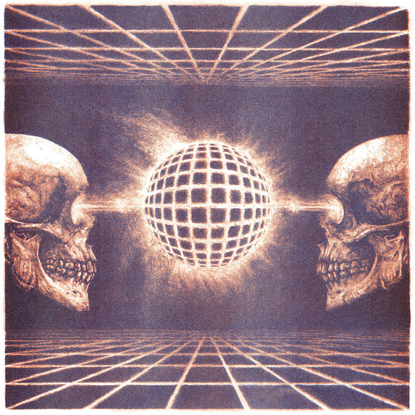 Trip II Eclipse EP