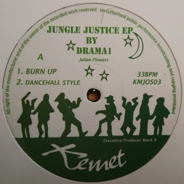 Jungle Justice EP