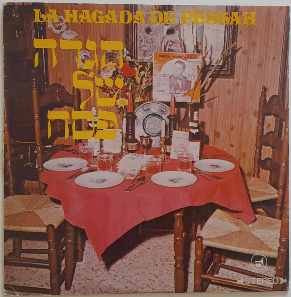 La Haggada