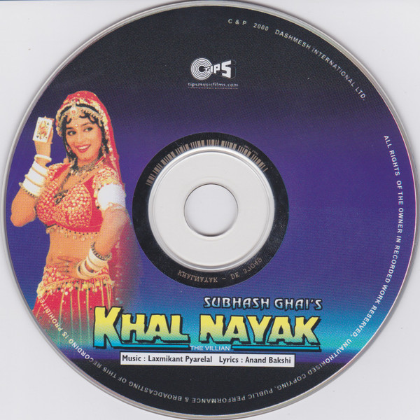 Khal Nayak