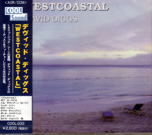 Westcoastal