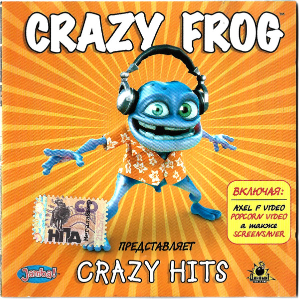 Crazy Hits