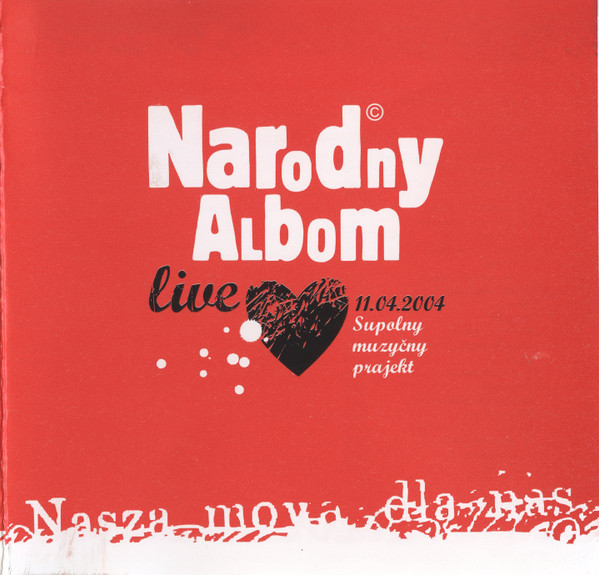 Narodny Albom Live