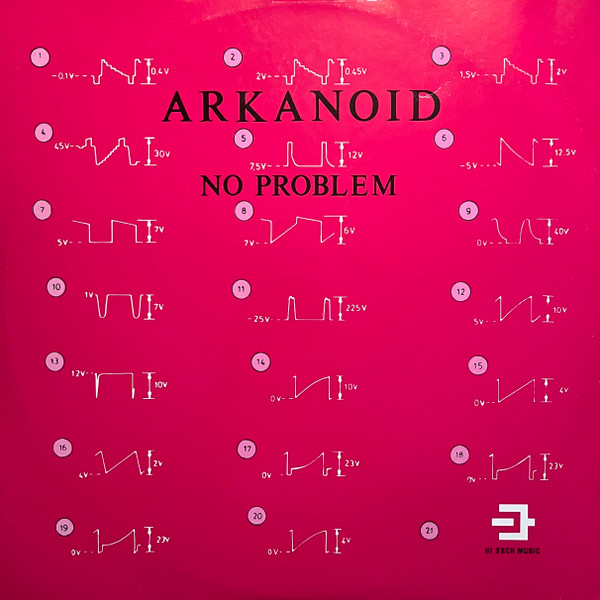 No Problem