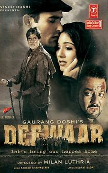 Deewaar (Let's Bring Our Heroes Home)