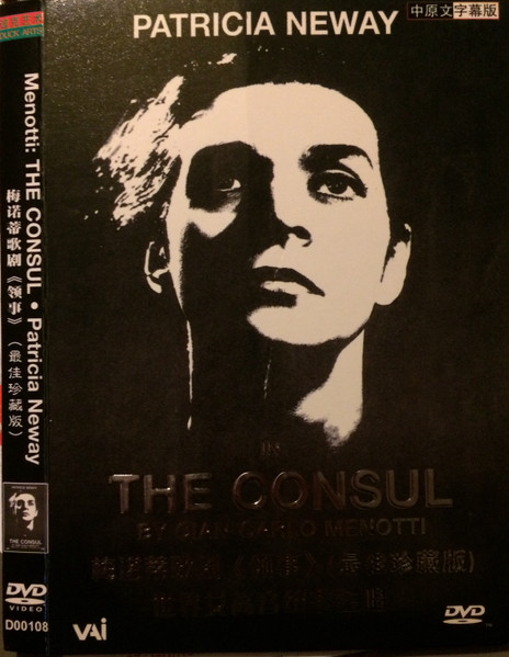 The Consul
