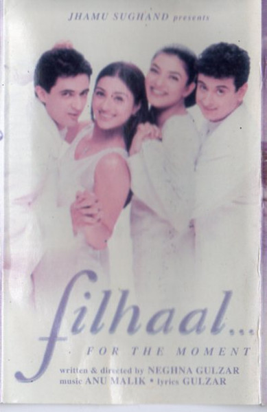 Filhaal (For The Moment)