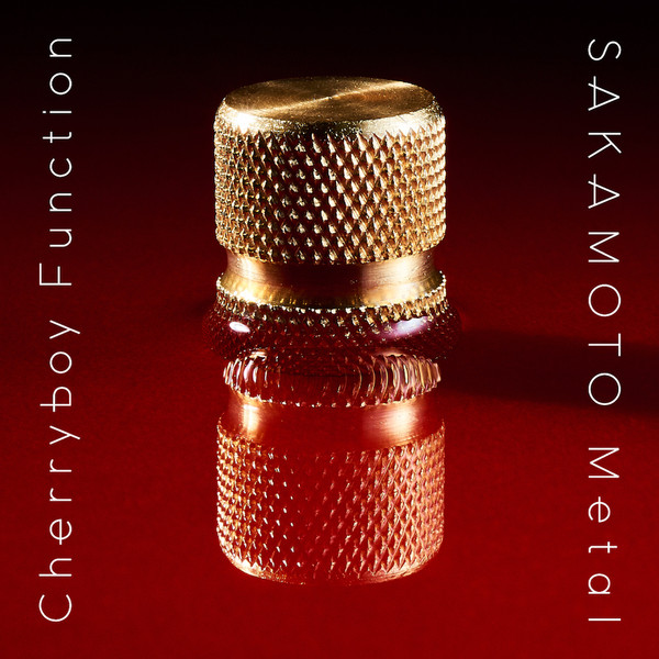 Sakamoto Metal
