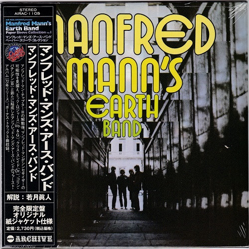 Manfred Mann's Earth Band