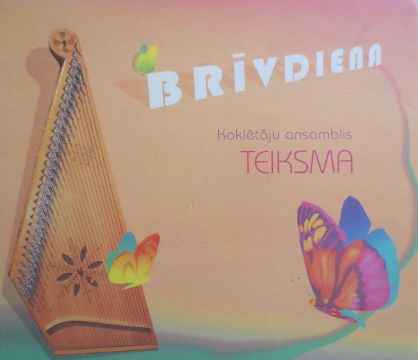 Brīvdiena