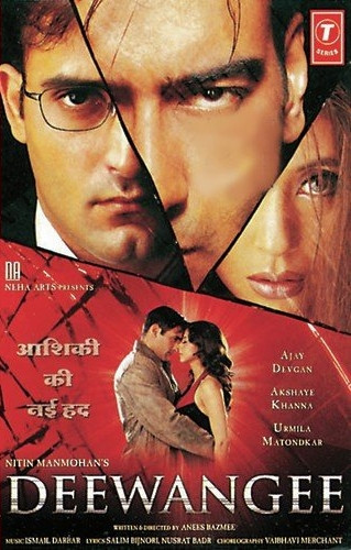 Deewangee