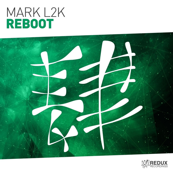 Reboot