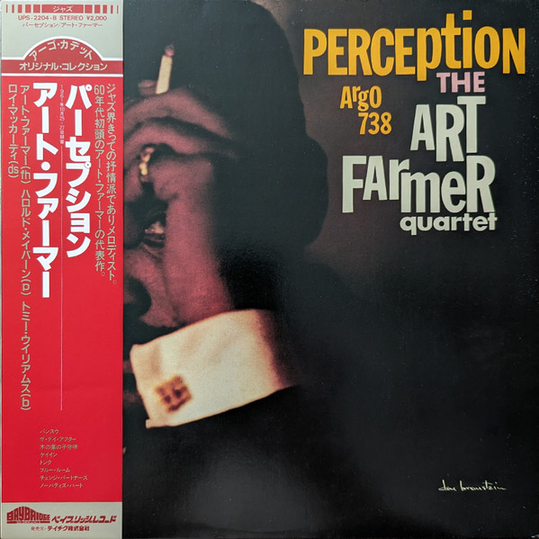 Perception