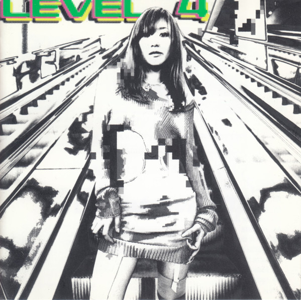 Level 4