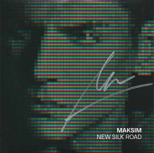 New Silk Road