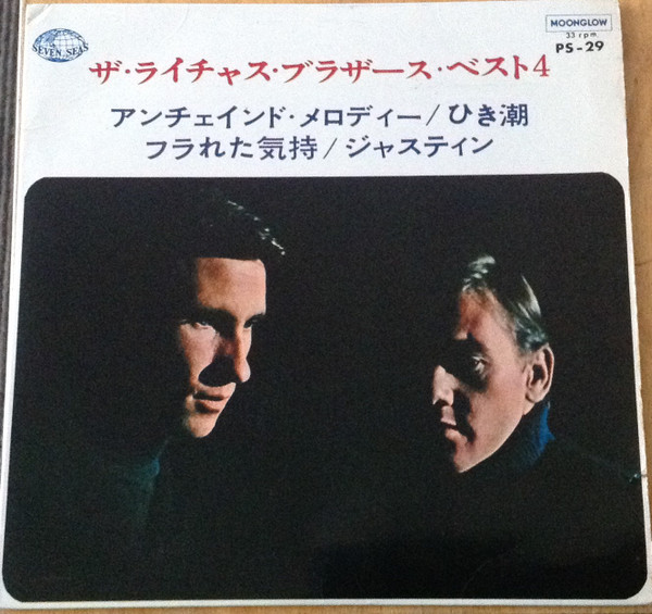 Best 4