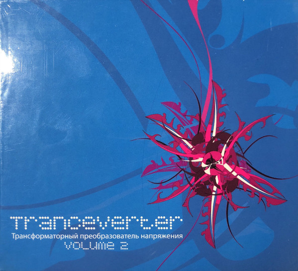 Tranceverter Volume 2
