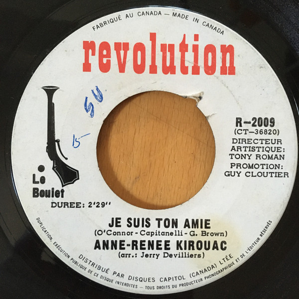Je Suis Ton Amie / Une Fille Et Un Garçon
