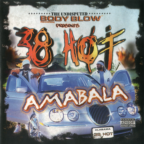 Amabala