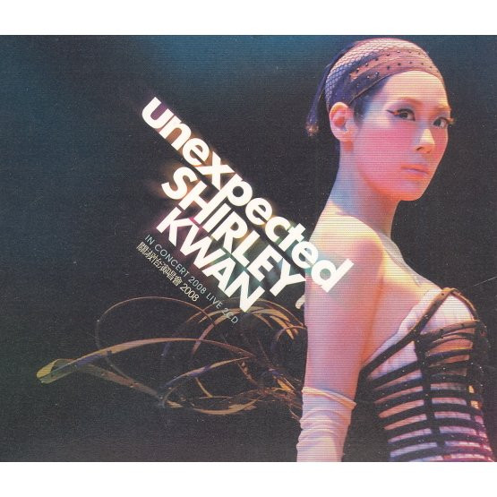 Unexpected Shirley Kwan In Concert 2008 (關淑怡演唱會)