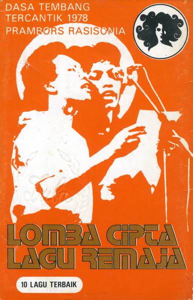 Lomba Cipta Lagu Remaja 1978